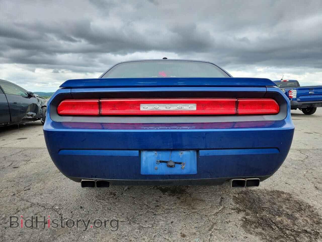 2009 DODGE CHALLENGER - VIN: 2B3LJ54T19H604954 - Photo 6