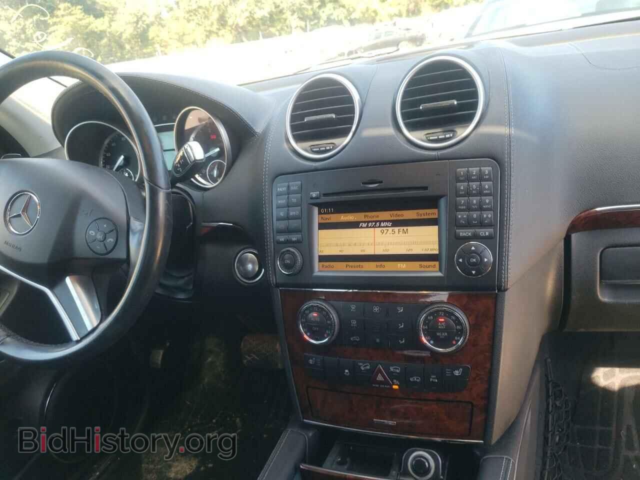 2012 MERCEDES-BENZ GL-CLASS - VIN: 4JGBF7BEXCA793603 - Фото 9