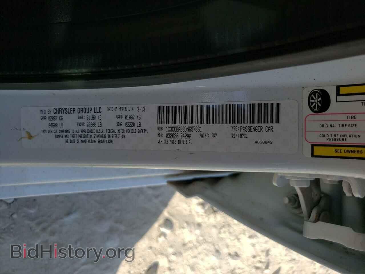 2013 CHRYSLER 200 - VIN: 1C3CCBAB9DN697861 - Фото 10