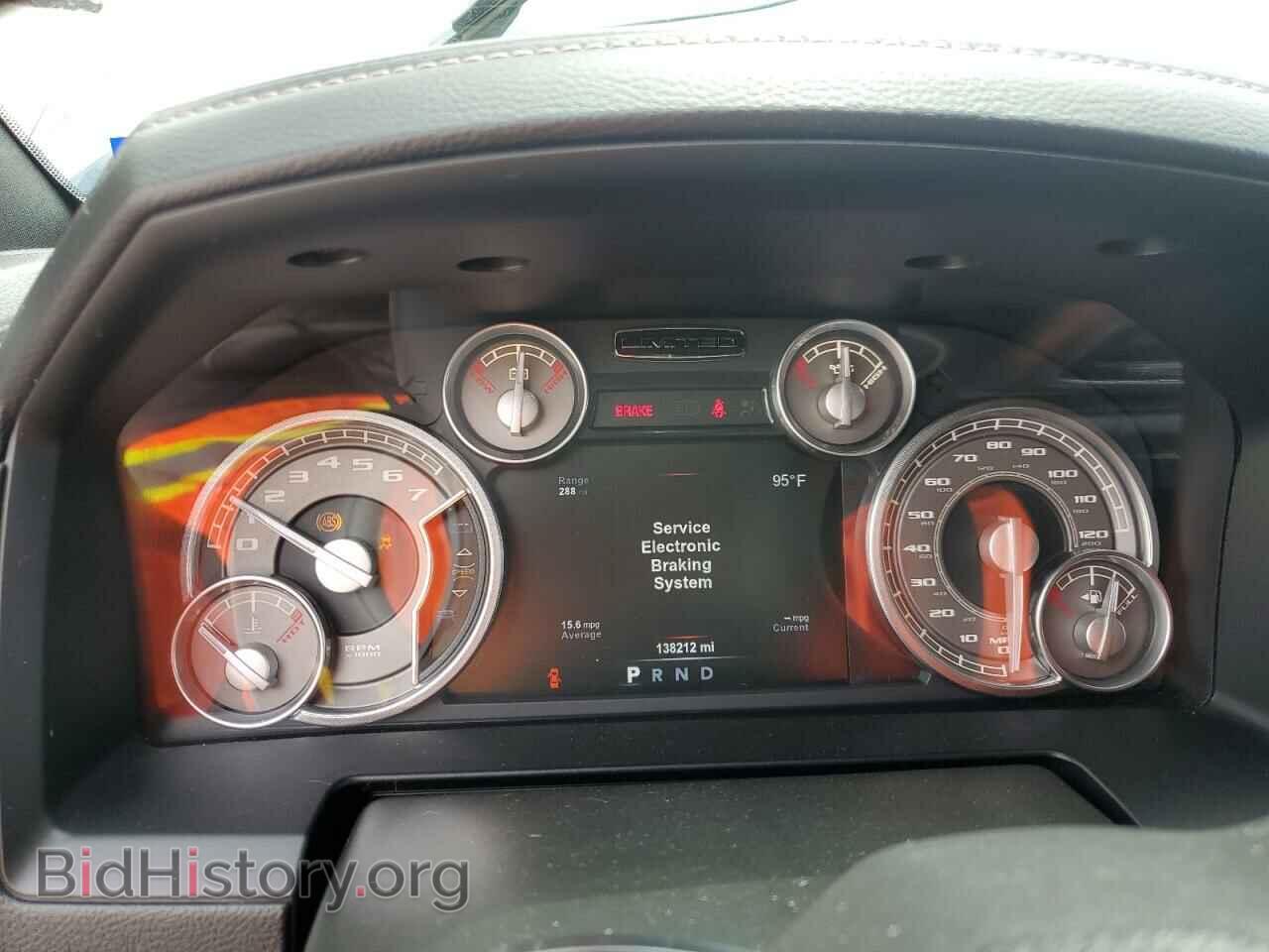 2017 RAM 1500 - VIN: 1C6RR7WT9HS628668 - Фото 9