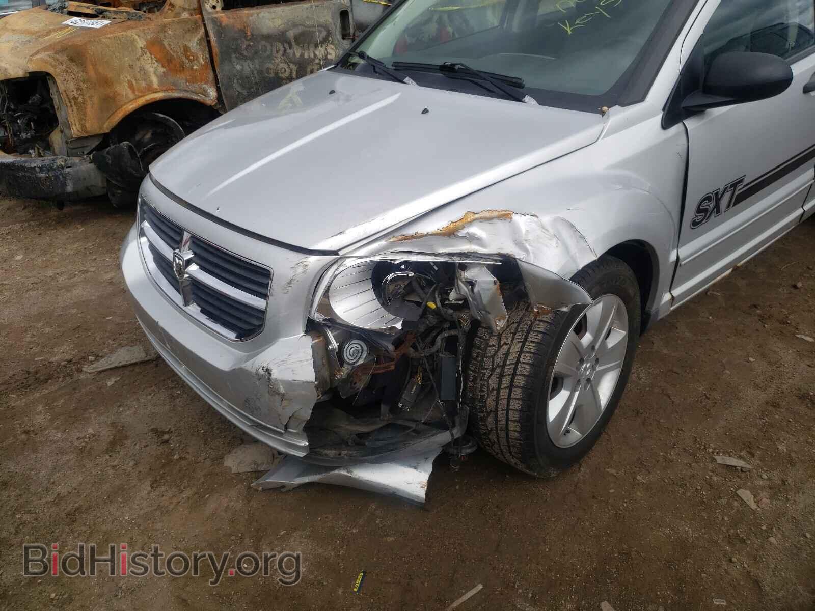 2008 DODGE CALIBER - VIN: 1B3HB48B28D657222 - Photo 9
