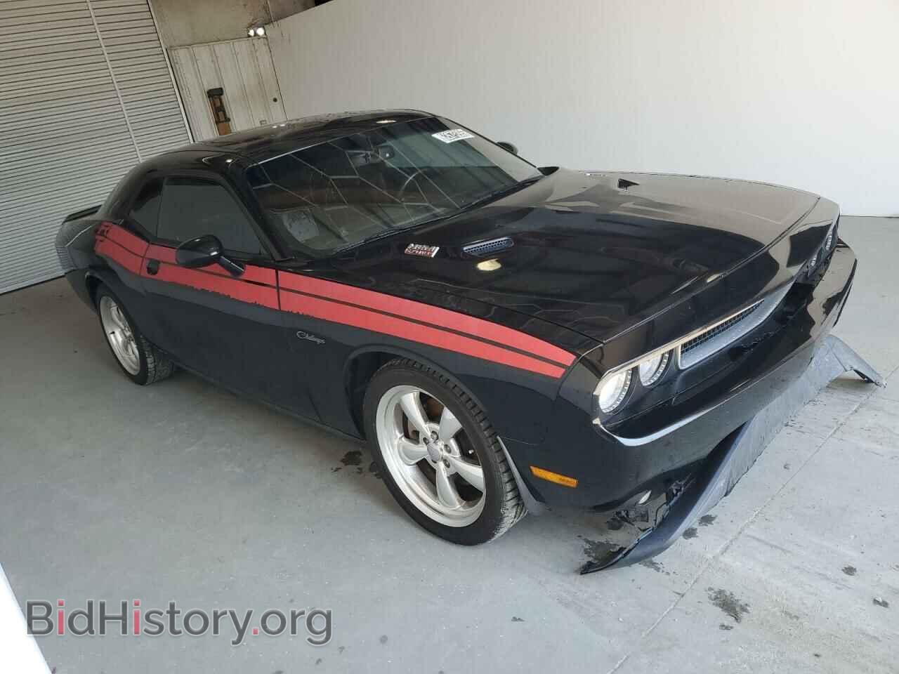 2013 DODGE CHALLENGER - VIN: 2C3CDYBT5DH669880 - Фото 4