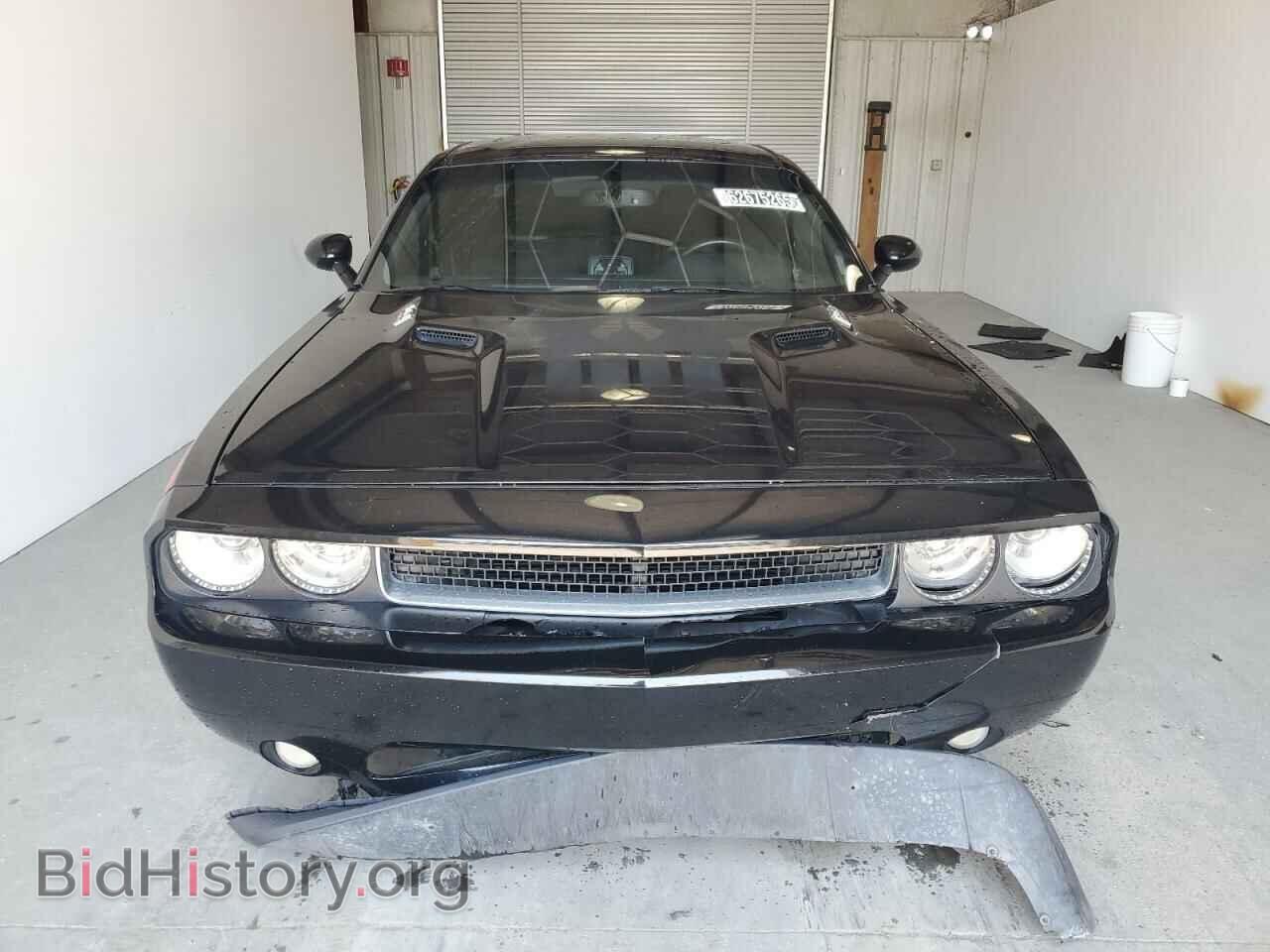 2013 DODGE CHALLENGER - VIN: 2C3CDYBT5DH669880 - Фото 5