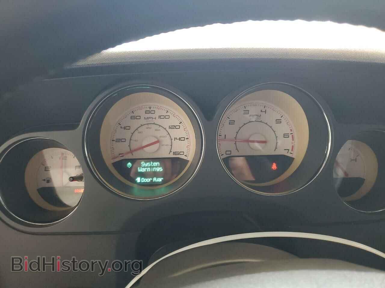 2013 DODGE CHALLENGER - VIN: 2C3CDYBT5DH669880 - Фото 9