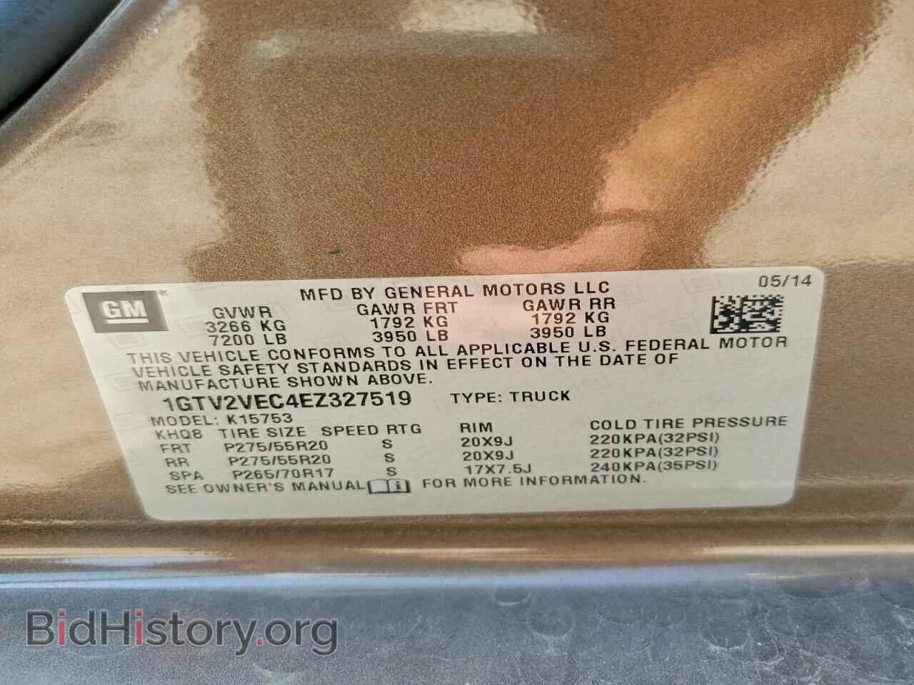 2014 GMC SIERRA - VIN: 1GTV2VEC4EZ327519 - Фото 12