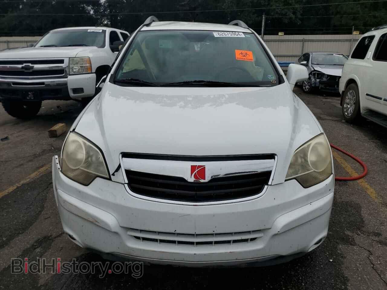 2009 SATURN VUE - VIN: 3GSDL63729S596288 - Фото 5