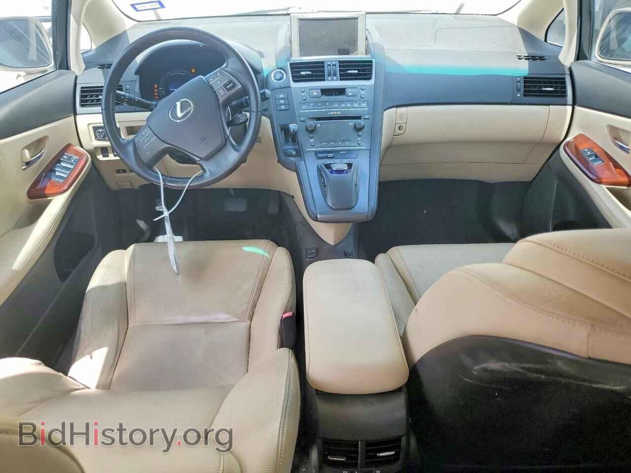 2011 LEXUS HS - VIN: JTHBB1BA5B2046718 - Фото 8