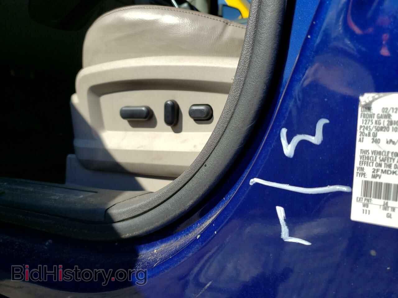 2013 FORD EDGE - VIN: 2FMDK3K92DBA06052 - Photo 9