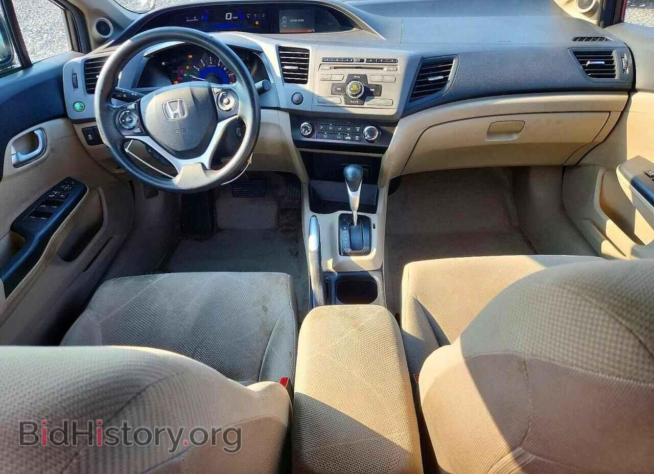 2012 HONDA CIVIC - VIN: 19XFB2F89CE020563 - Photo 8