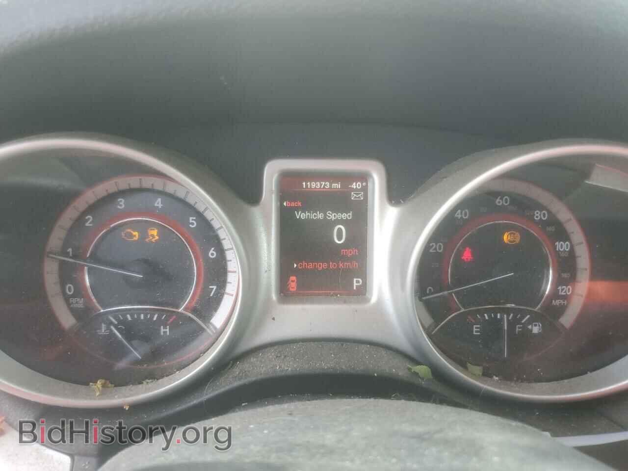2017 DODGE JOURNEY - VIN: 3C4PDDBG8HT623689 - Photo 9