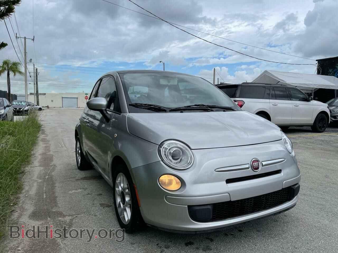 Фотография 3C3CFFAR8CT223541 - FIAT 500 2012