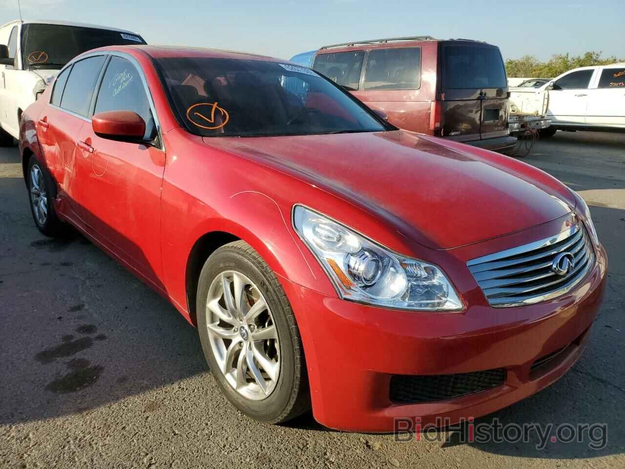 Photo JNKCV61E59M304280 - INFINITI G37 2009