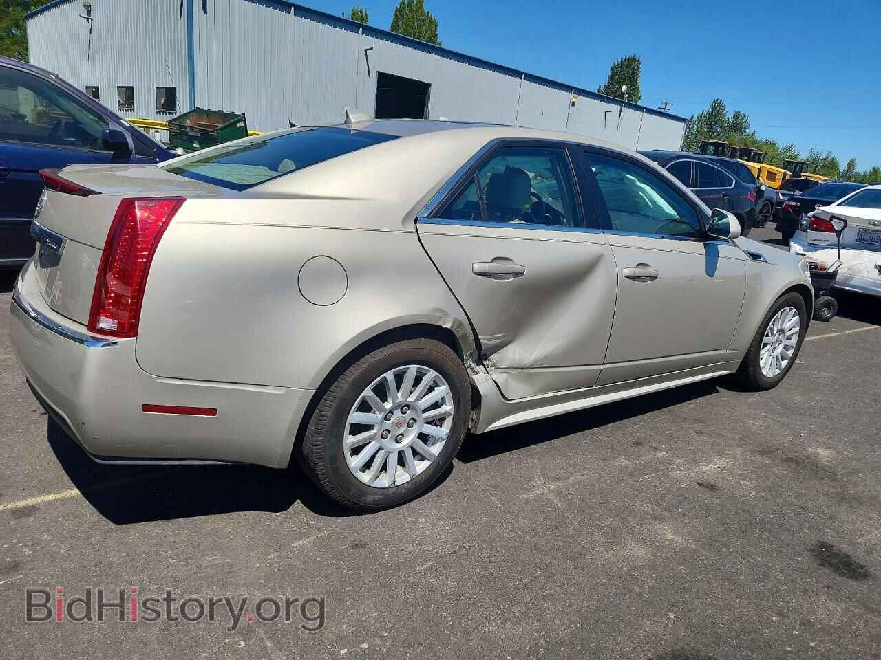 2013 CADILLAC CTS - VIN: 1G6DF5E59D0171694 - Фото 3