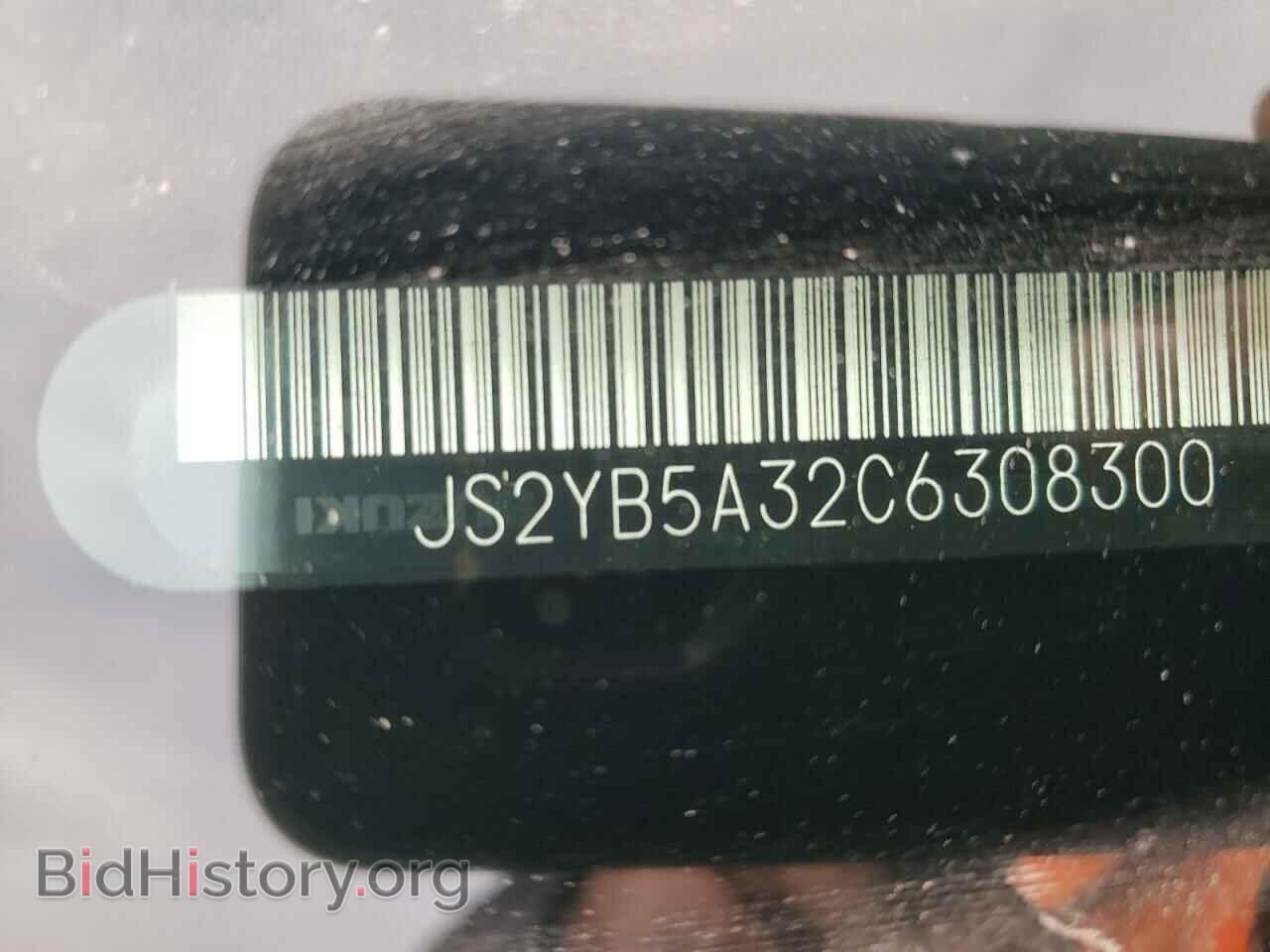 2012 SUZUKI SX4 - VIN: JS2YB5A32C6308300 - Photo 10