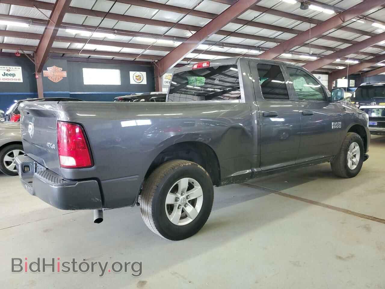 2018 RAM 1500 - VIN: 1C6RR7FG5JS246758 - Фото 3