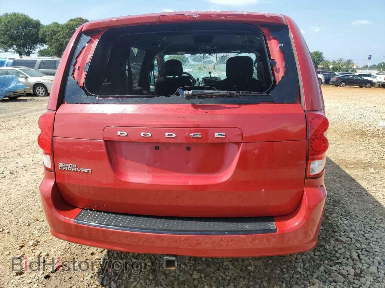 2015 DODGE CARAVAN - VIN: 2C4RDGBG5FR666994 - Фото 6