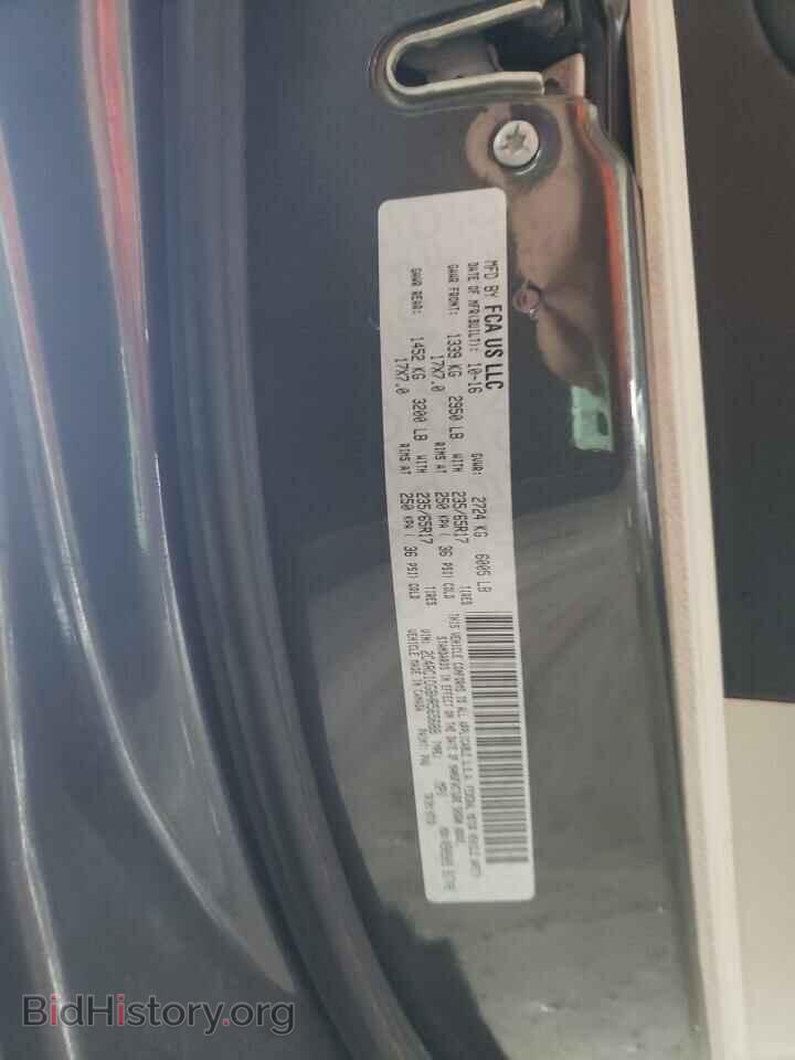 2017 CHRYSLER PACIFICA - VIN: 2C4RC1DG8HR565688 - Photo 10