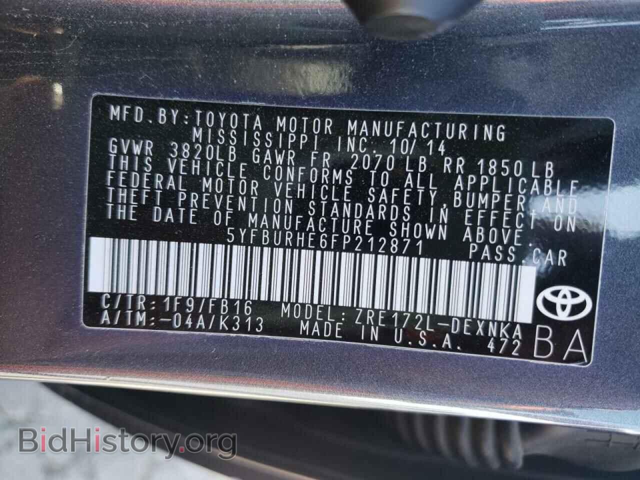 2015 TOYOTA COROLLA - VIN: 5YFBURHE6FP212871 - Photo 10