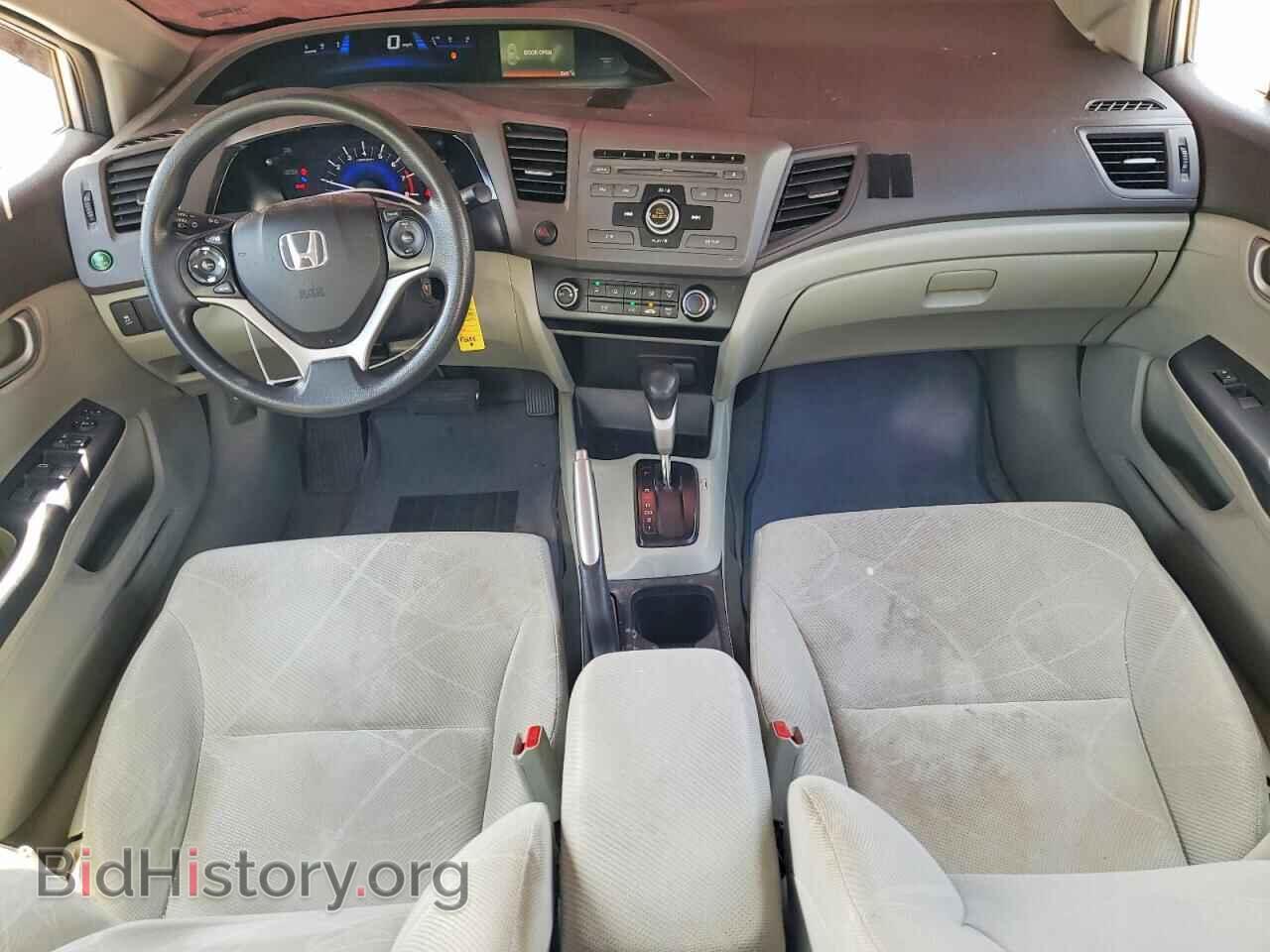 2012 HONDA CIVIC - VIN: 2HGFB2F51CH599611 - Фото 8