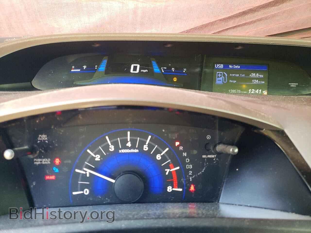 2012 HONDA CIVIC - VIN: 2HGFB2F51CH599611 - Фото 9