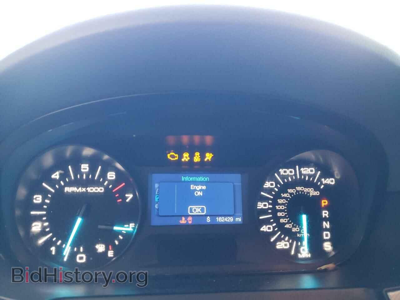 2013 FORD EDGE - VIN: 2FMDK3JC7DBC80280 - Фото 9