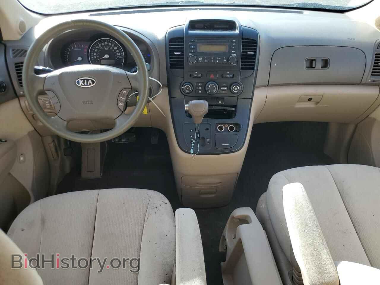 2008 KIA All Models - VIN: KNDMB233686203187 - Фото 8
