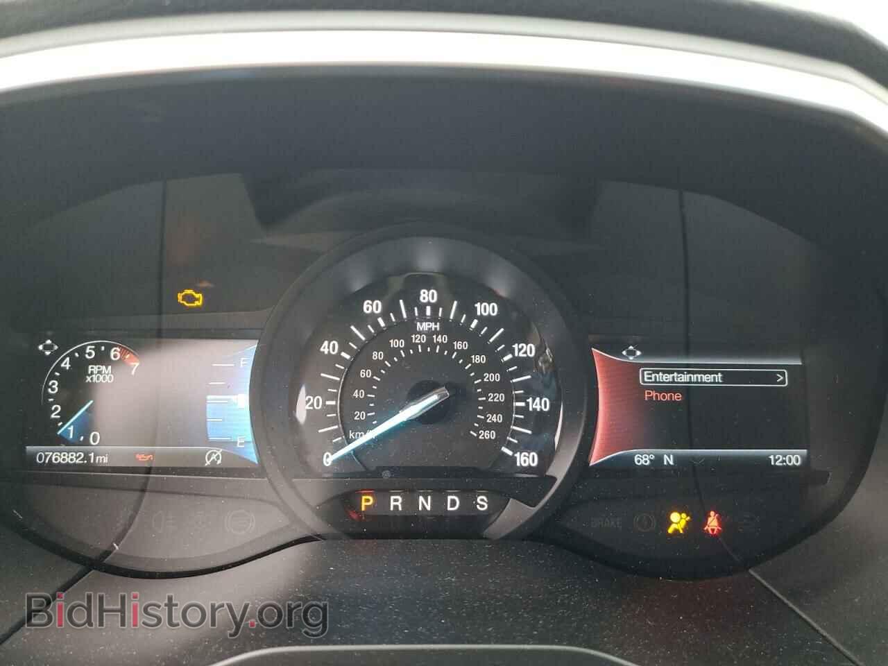 2019 FORD EDGE - VIN: 2FMPK4J92KBB07870 - Photo 9