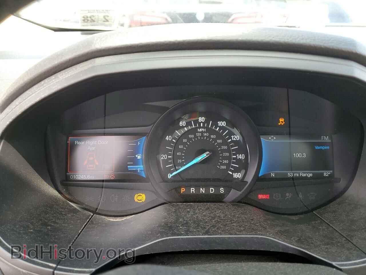 2023 FORD EDGE - VIN: 2FMPK4J92PBA07808 - Фото 9