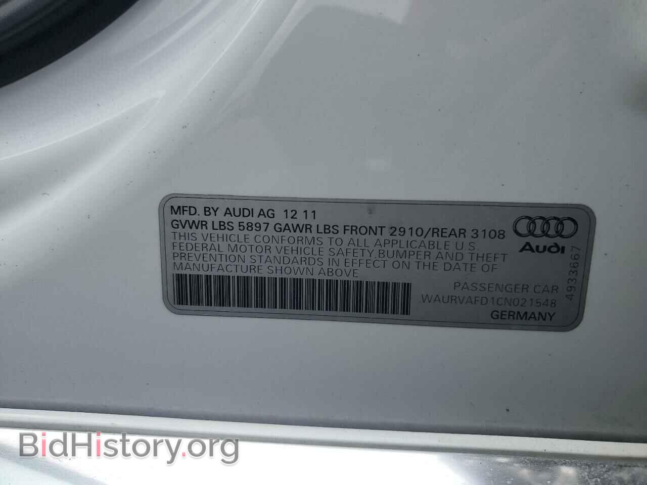 2012 AUDI A8 - VIN: WAURVAFD1CN021548 - Фото 12