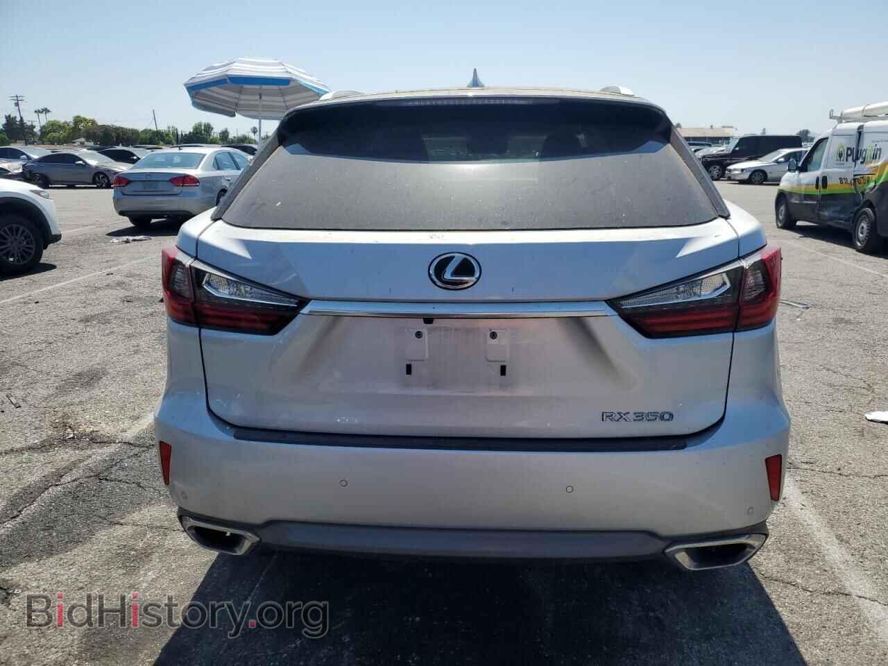 2017 LEXUS RX350 - VIN: 2T2ZZMCA7HC036158 - Фото 6