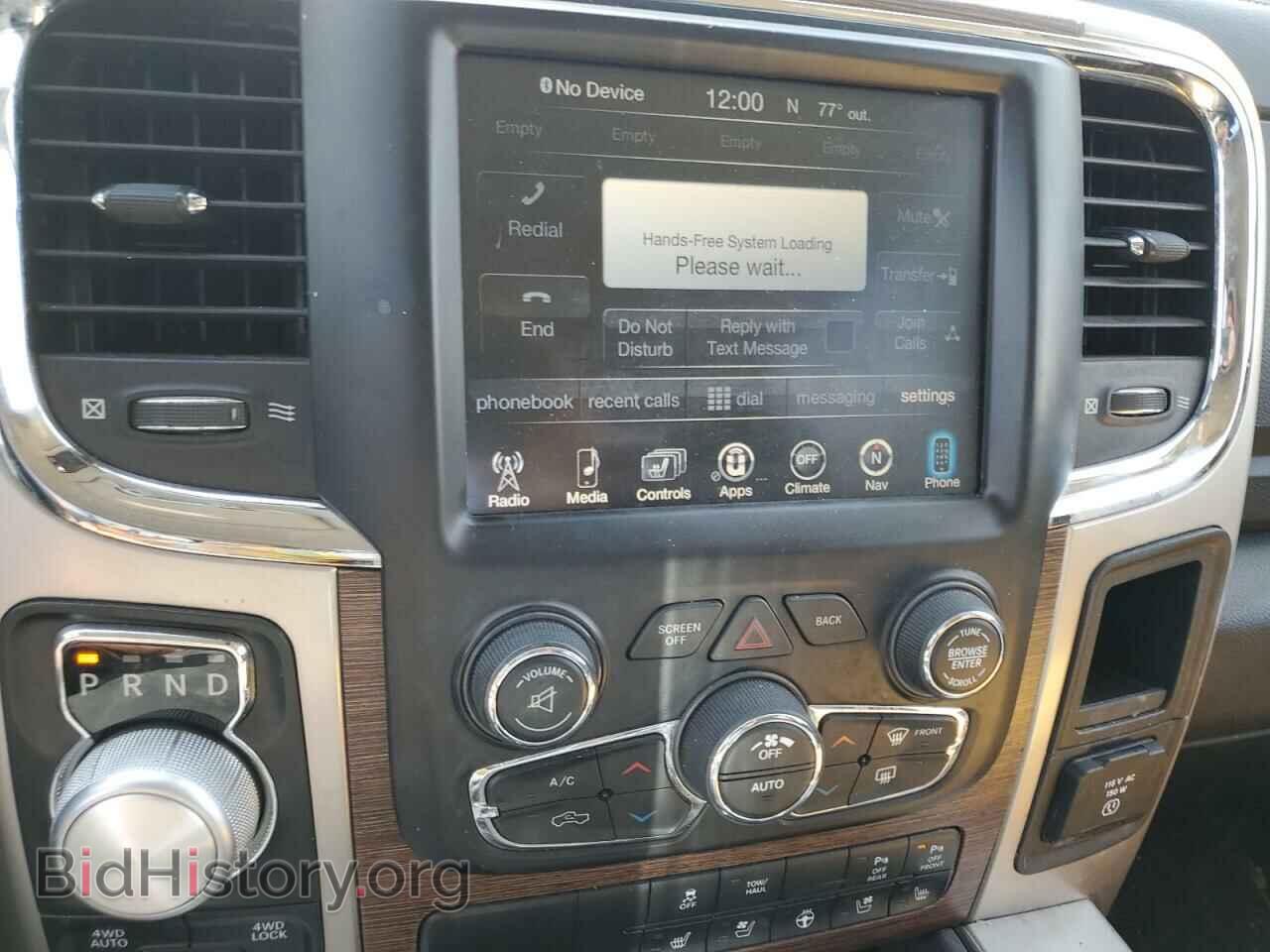 2017 RAM 1500 - VIN: 1C6RR7NT4HS799796 - Фото 9