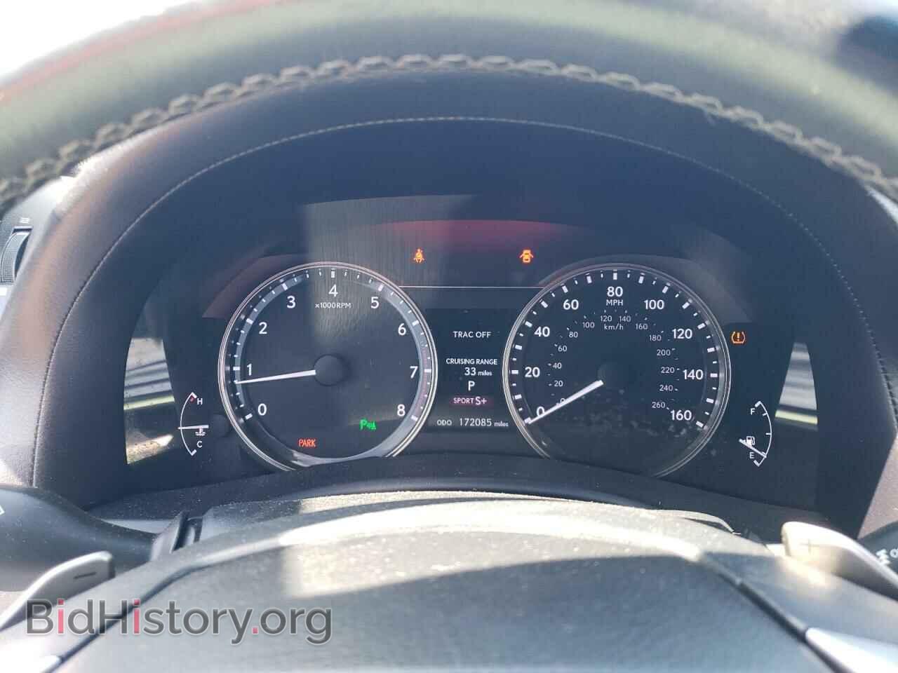 2015 LEXUS GS350 - VIN: JTHCE1BL4FA009992 - Фото 9