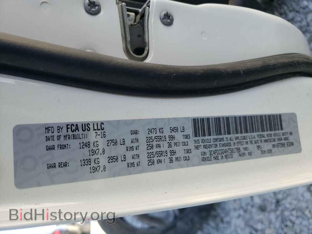 2017 DODGE JOURNEY - VIN: 3C4PDCGG4HT501799 - Фото 10