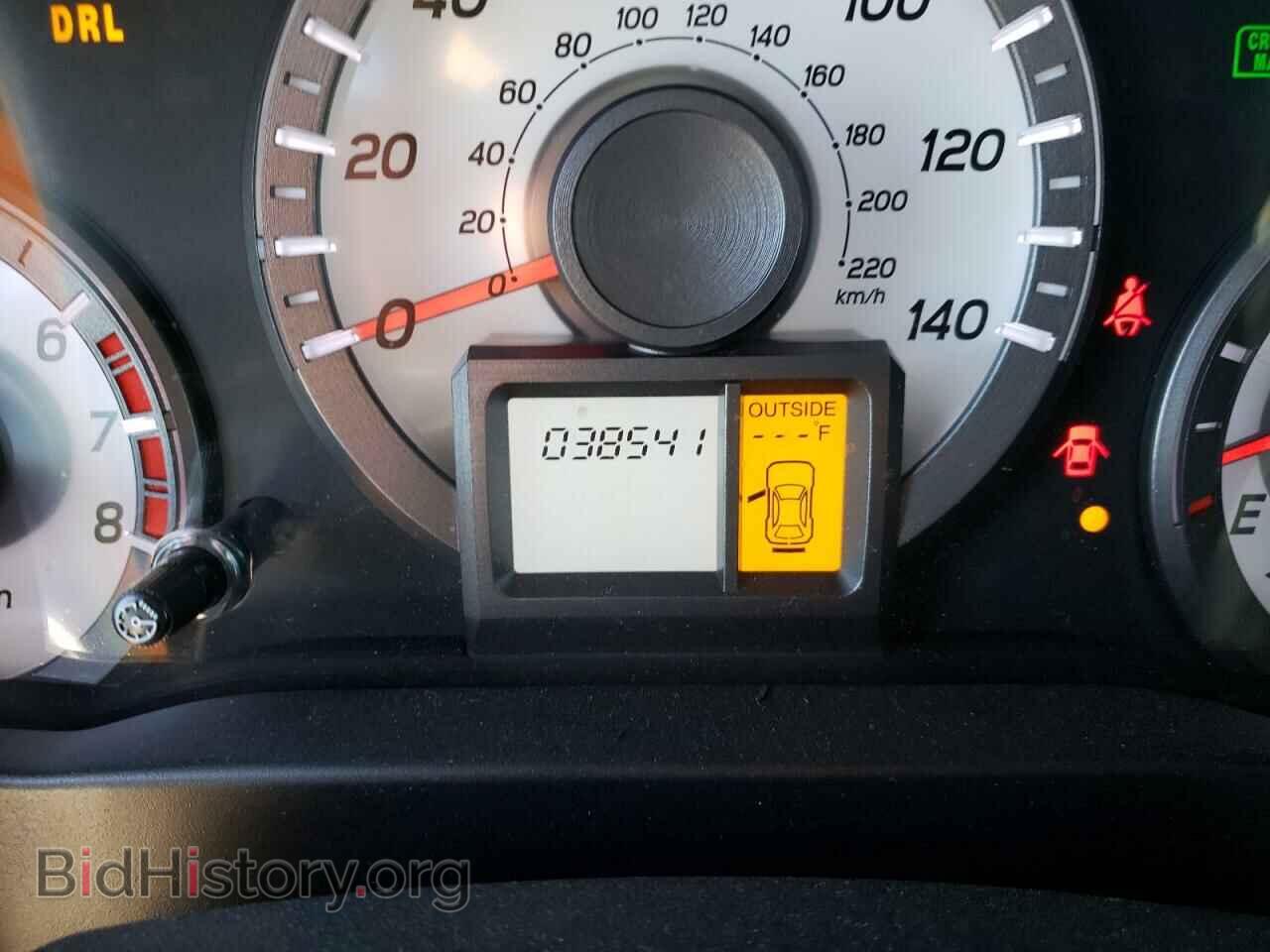 2015 HONDA PILOT - VIN: 5FNYF3H56FB002543 - Фото 8