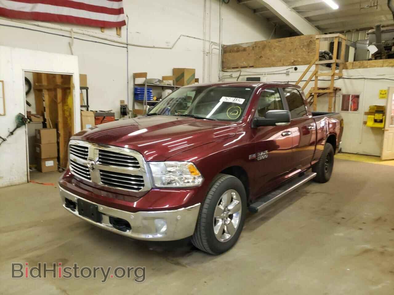 2017 RAM 1500 - VIN: 1C6RR7TT4HS569288 - Фото 2