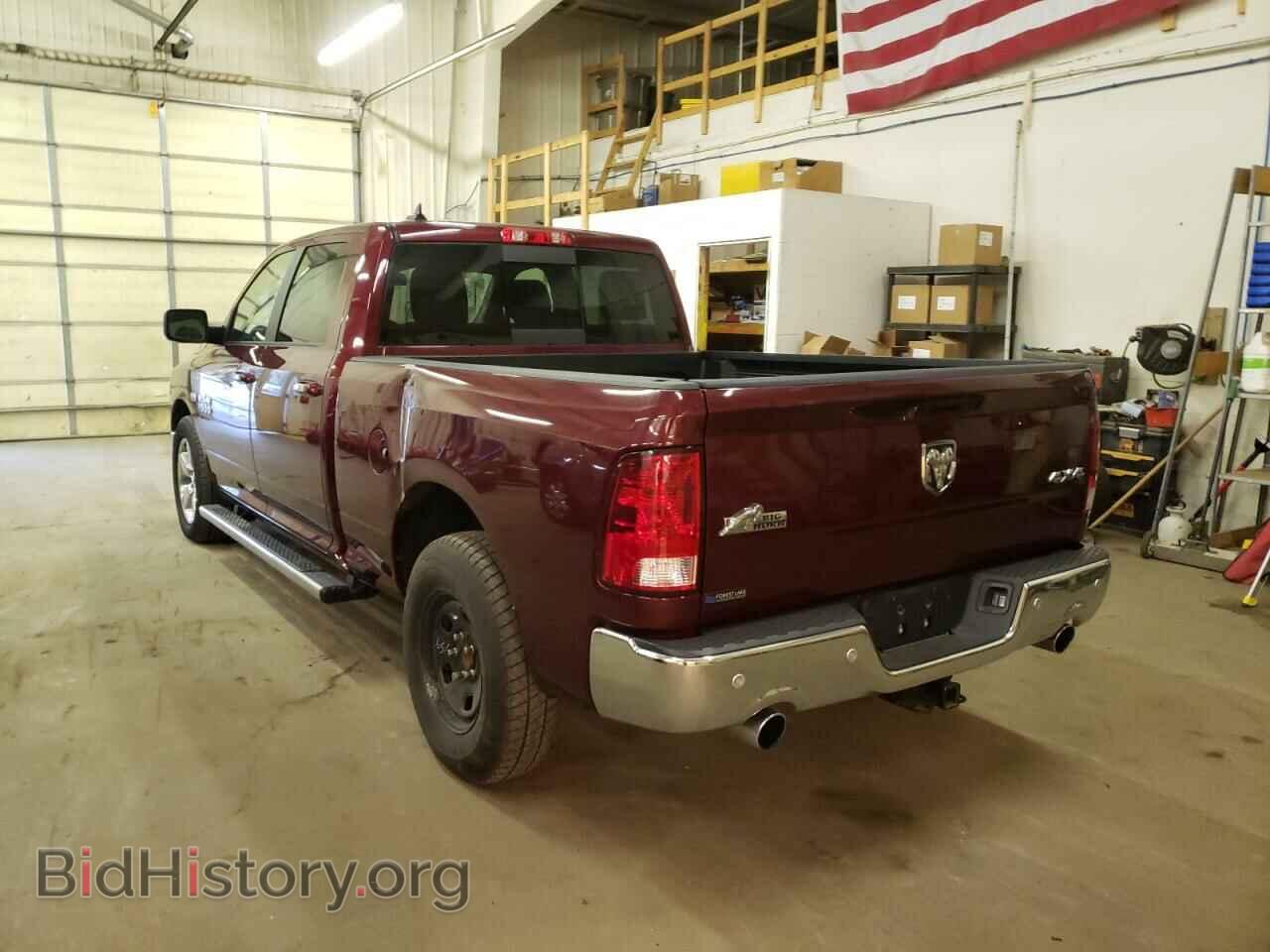 2017 RAM 1500 - VIN: 1C6RR7TT4HS569288 - Фото 3
