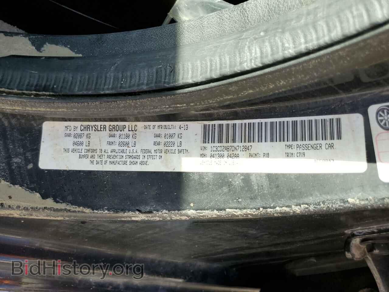 2013 DODGE AVENGER - VIN: 1C3CDZAB7DN712847 - Photo 10