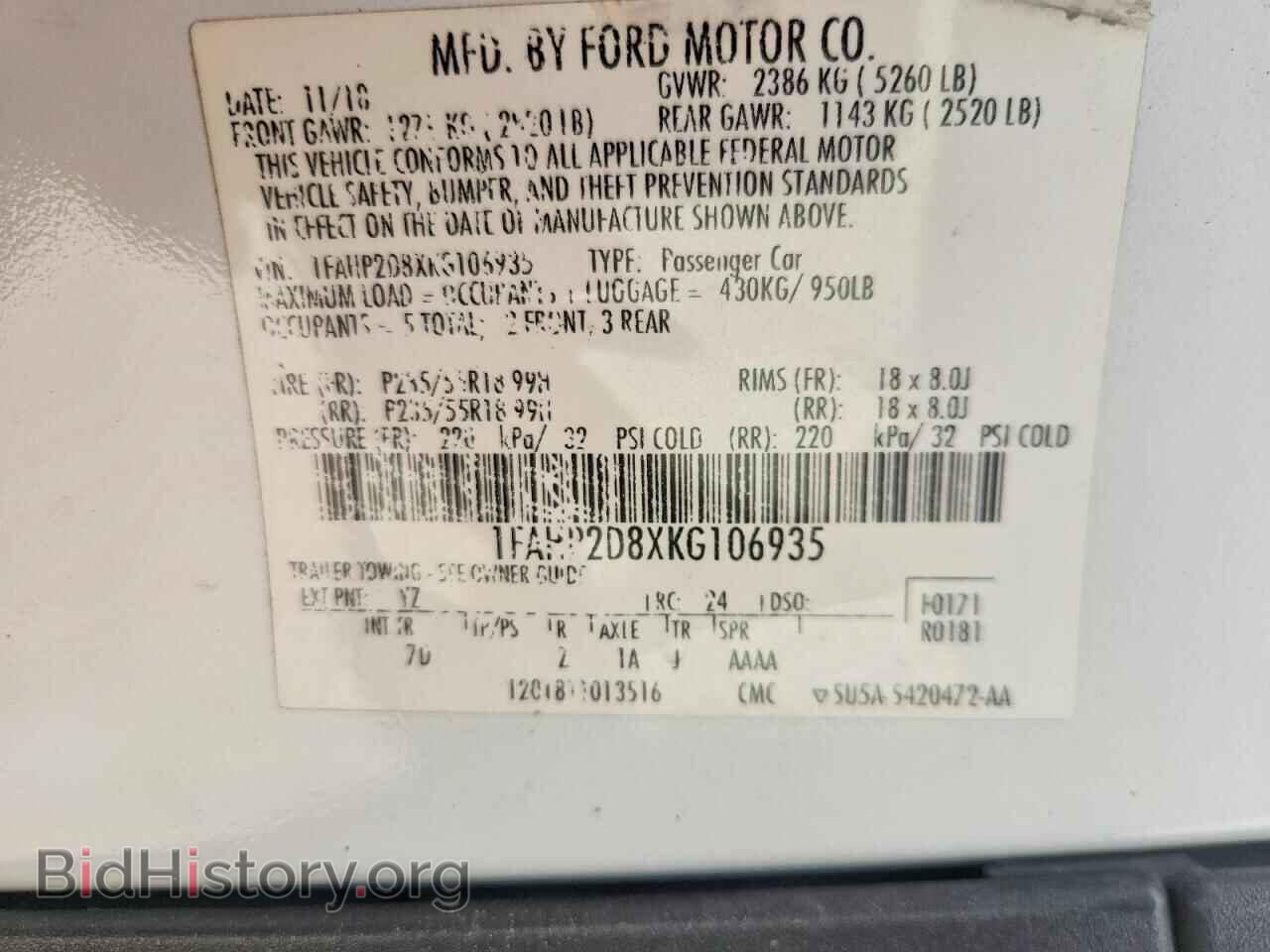 2019 FORD TAURUS - VIN: 1FAHP2D8XKG106935 - Photo 12