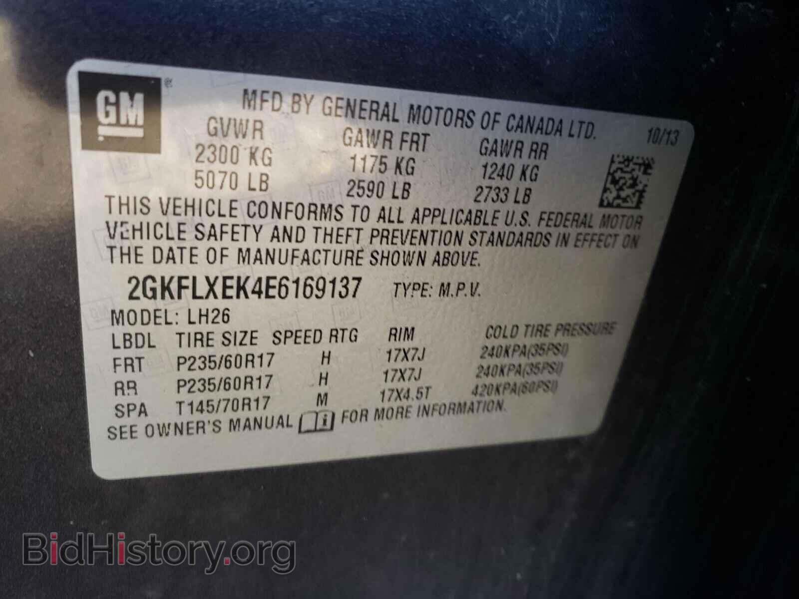 2014 GMC TERRAIN - VIN: 2GKFLXEK4E6169137 - Photo 10