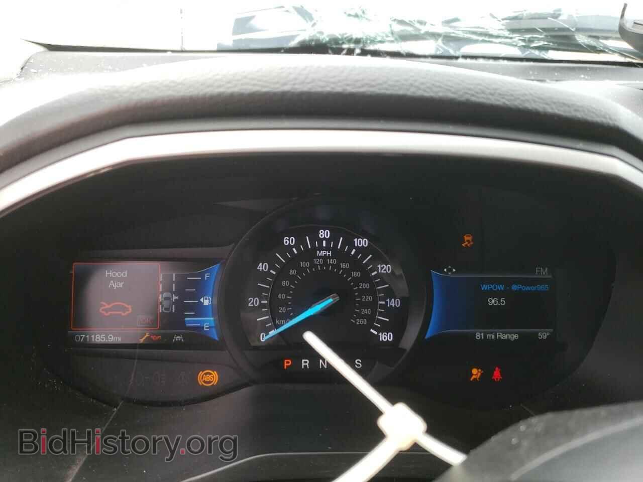 2021 FORD EDGE - VIN: 2FMPK3J97MBA11052 - Фото 9