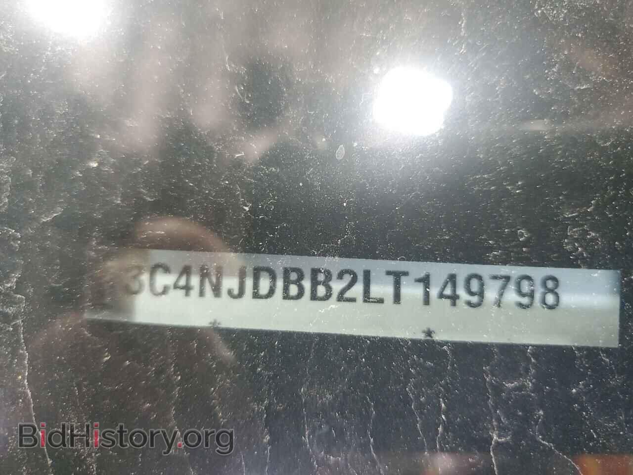 2020 JEEP COMPASS - VIN: 3C4NJDBB2LT149798 - Фото 13