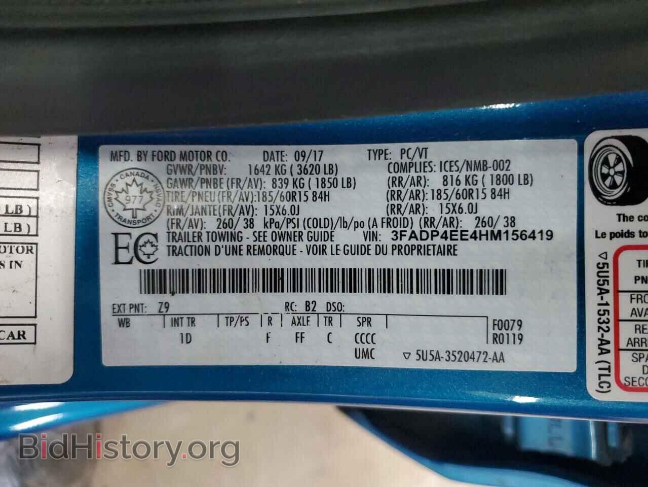 2017 FORD FIESTA - VIN: 3FADP4EE4HM156419 - Фото 12