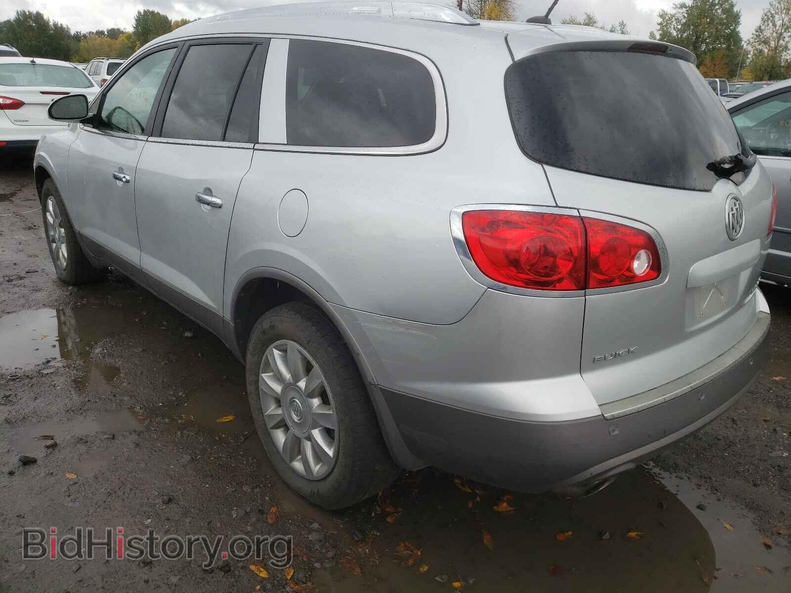 2012 BUICK ENCLAVE - VIN: 5GAKVDED6CJ126974 - Photo 3