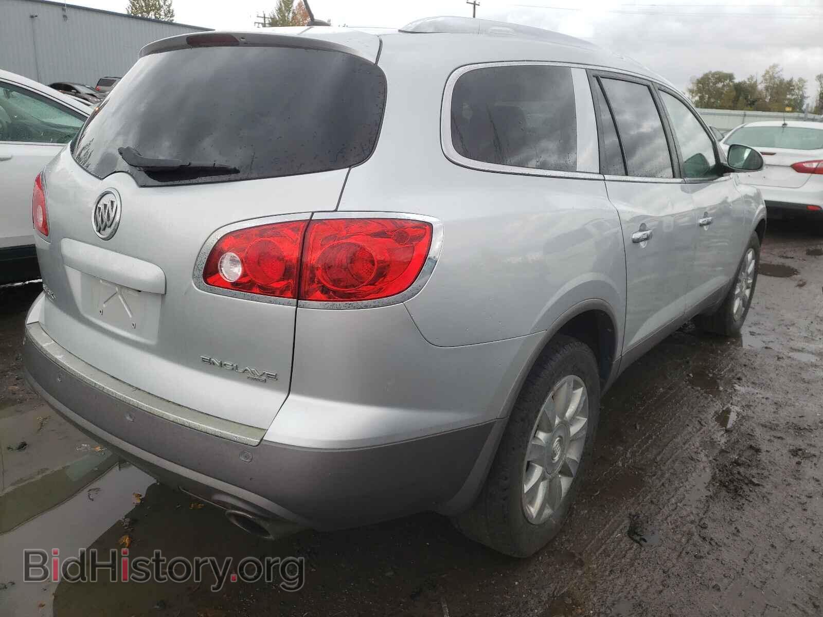 2012 BUICK ENCLAVE - VIN: 5GAKVDED6CJ126974 - Photo 4