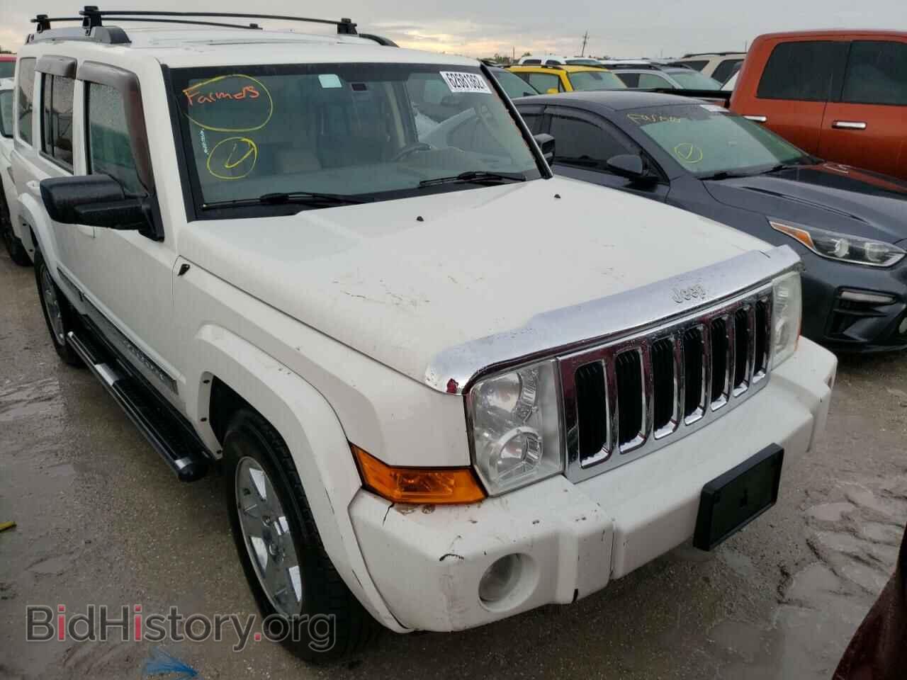 2008 JEEP COMMANDER - VIN: 1J8HG58228C110536 - Фото 9