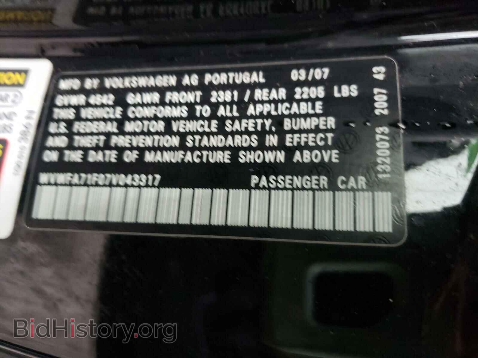 2007 VOLKSWAGEN EOS - VIN: WVWFA71F07V043317 - Фото 10