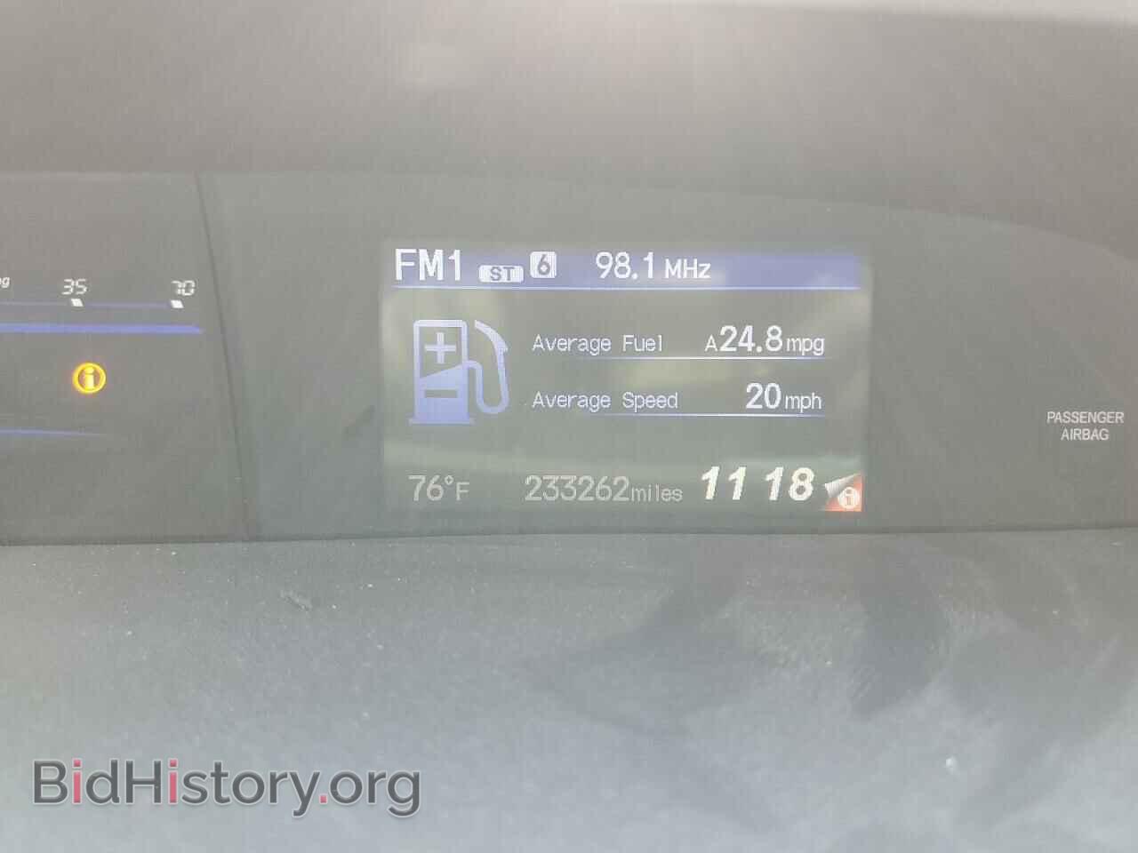 2013 HONDA CIVIC - VIN: 19XFB2F53DE229577 - Фото 9