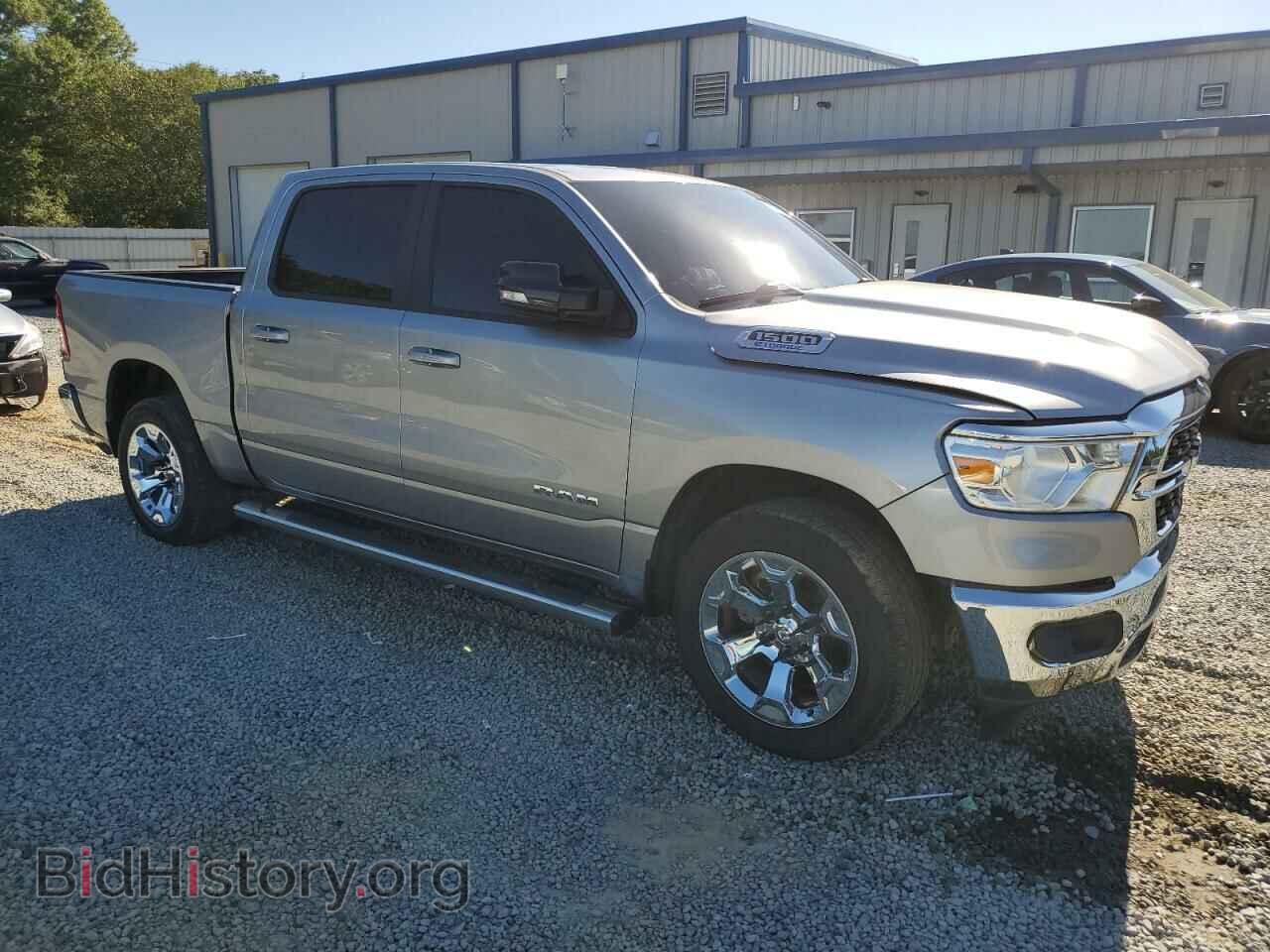 2022 RAM 1500 - VIN: 1C6RREFG8NN277169 - Фото 4
