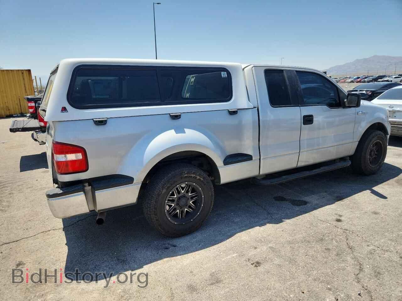 2005 FORD All Models - VIN: 1FTRX02W15KC08470 - Фото 3