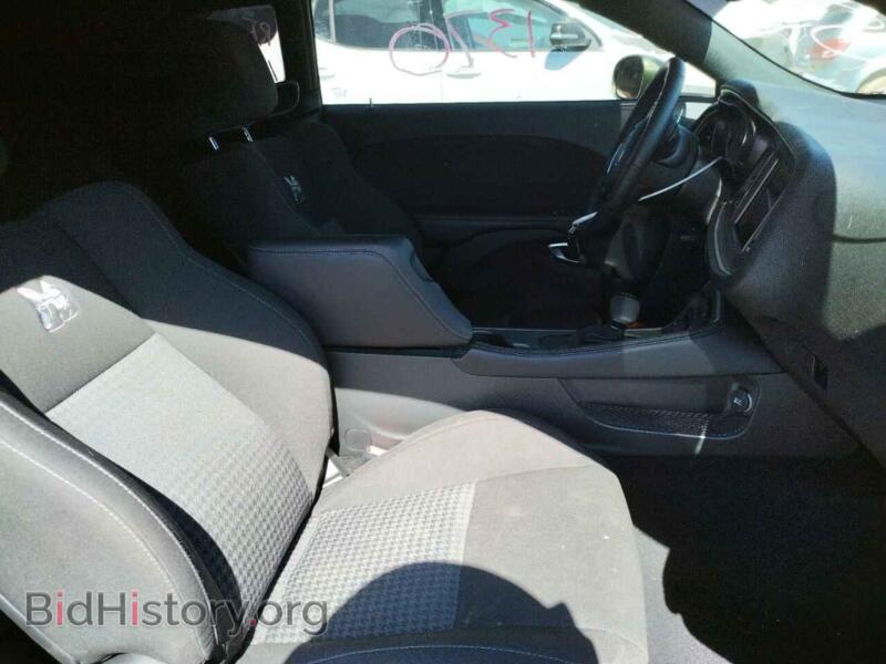 2022 Dodge CHALLENGER (VIN 2C3CDZFJ2NH218924) — photo 5 of 10